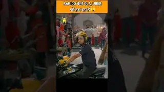 How Rapido Destroyed OLA & Uber? |How Rapido Beats Competition? #rapido #fact #shorts