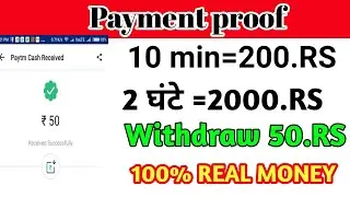 Cricmania me paise kamaye free me||play online Crickmania earn money