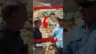 Did Archaeologists Find the Tabernacle in Shiloh? 🏺👀 #ScottStripling