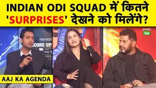 🔴AAJ KA AGENDA: ODI TEAM SELECTION COUNTDOWN BEGINS! INDIA VS NEW ZEALAND PROBABLE IND ODI TEAM
