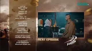 Faraar Ep 16 Teaser | 23rd Feb2025 Hamza Ali Abbasi - Mamya Shajaffar - Ahmed Ali Akbar Green TV