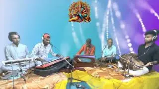 बहुत ही सुंदरदेवी जस गायक विजय बर्मन