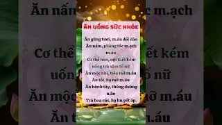 Tư duy th&agrave;nh đạt: B&iacute; mật phong thủy gi&uacute;p bạn thu h&uacute;t t&agrave;i lộc v&agrave; may mắn cả đời.