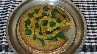 Paan Cake.....#recipe #cooking #food 