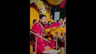 Saif Al Mulk Miya Muhammad Baksh !! #Yaar Ali Jaan Qawwal like sher 