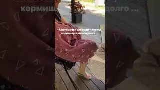 Постлактационная депрессия