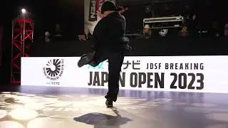 【OPEN BGIRL Battle for Bronze】Cocoa vs AYANE | Mynavi JDSF Breaking Japan Open 2023