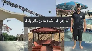 karachi ka subse amazing water park|best place in karachi| #desimaa #desilifestyle #maazsafdarworld