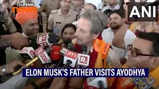 'India is a wonderful place', says Elon Musk's father Errol as he visits Ayodhya