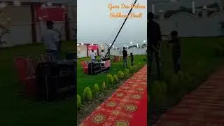 Guru Dev Palace ( Marriage Hall & Lawn )