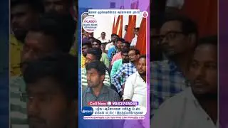 📍 Salem Camp 12.08.2025 | Dr.S.Umabharathi | Cell 9842745045