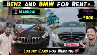 ₹ 500 Rent ku BMW kedaikkuma 😱🔥| K3 Ride Rentals | Luxury car rentals in Madurai 💥| Vlog - 230