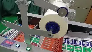 Neo-390E/520E/650E Double Sides Lamination With Auto Feed & Auto Cut Functions