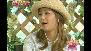 Introduce the Star's Friend, Eun Ji-won, Jang Yoon-jeong, #03