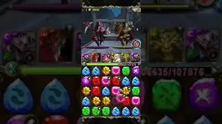 希歐夢魘 上修仔巴龍 0石