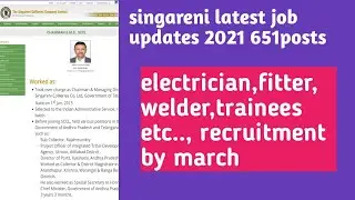 CMD SRIDHAR SINGARENI JOBS 2021 /SINGARENI LATEST JOBS RECRUITMENT fitter,electrician,welder
