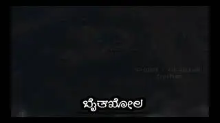 Baithkol Karwar