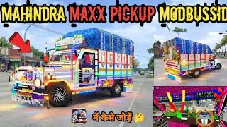 How to add Indian Mahindra Maxx pickup mod 😲 in bus simulator indonesia 