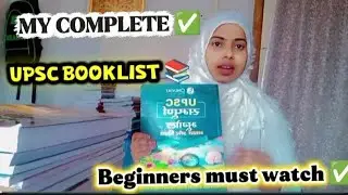 UPSC 2026: My Complete Booklist 📚  | Don't Waste Money on Extra Books!