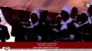APOSTOLIC FAITH CHURCH VANGELI | ANNUAL CAMP MEETING 2025 | EVANGELICAL SERVICE | 23 DEC 2025