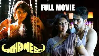 Andhra Mess - Tamil Crime Comedy Full Movie | Raj Bharath | Pooja Devariya | Jai | MSK Movies