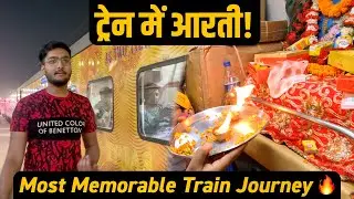 PATNA - NEW DELHI TEJAS RAJDHANI EXP 12309🚂🚂 || AC 2 TIER JOURNEY