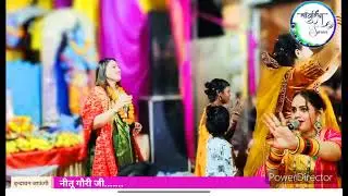 Neetu gouri..vindawan jaungi...