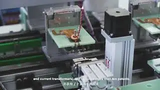 Enhong Nanocrystalline Cores and Current Transformers: Company Overview