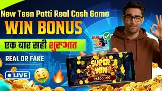 Latest Explorer Game of 2026 | Explorer Slots Game Winning Secrets | Explorer Slots Game Mega Win