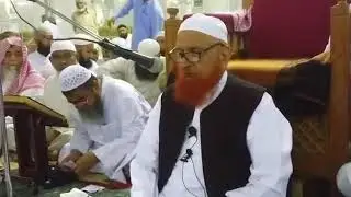 Ishraq ki namaz ki fazilat. Sheikh Makki Sahab