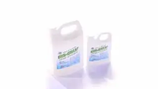Bio-Solv Acetone Replacement from MAS Products /Bio Solv ID6182