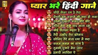 Dimpal Bhumi Best 90s Love Songs | Nonstop Romantic Hits Jukebox ❤️
