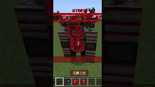 Xyden vs Tungsten Ultraraged Zorden | Minecraft Bedrock | Mob Battle