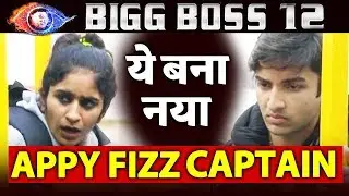 This Contestant Becomes NEW APPY FIZZ CAPTAIN And Enters Semi-Final Week | Bigg Boss 12 Update