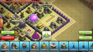 Clash of Clans - TH7 Farming Base (Cube)