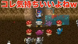 モンスターハウスではやっぱり⚫︎⚫︎【トルネコ1 実況003】