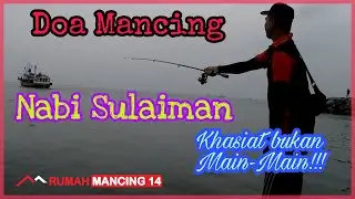 Doa Mancing Nabi Sulaiman - RM14&trade;