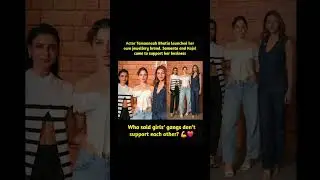 Tamannaah Bhatia Launches Her Own Jewellery Brand 💎 | Star-Studded Sisterhood Moment