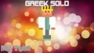 Greek Solo odc 1 pora na drewno