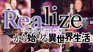 Realize - Re:Zero feat. Lacey Johnson