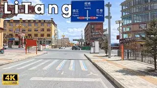 Driving LiTang County – Garze Tibetan Autonomous Prefecture, Sichuan