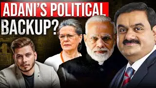 Adani&rsquo;s Rise with Government Support?