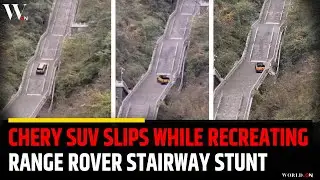 Chery SUV Slips Recreating Range Rover Stairway Stunt