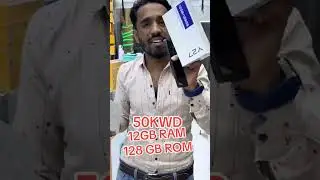 vivo Y27 only 50 kd | Kuwait iphone price | Kuwait mobile market | Kuwait secondhand mobile market