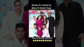Aiman Minal father pass away pray for rest in peace