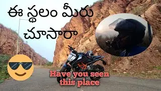 a new place in marikavalasa | bhupathi.leela.krishna