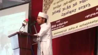 Insaf haleemi