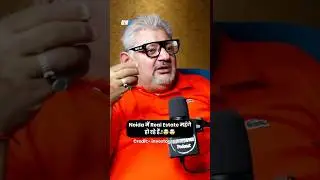 Noida Real Estate is most Expensive.🤯🤯 credit:- @investographer #ytshorts #noida #deepakwadhwa￼
