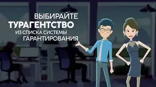 Kamkor