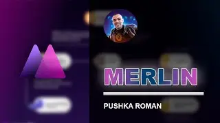 🔷Merlin - Токеномика проекта Merlin. Токен Merl.🔷